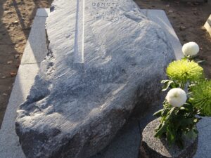 Nagrobek skałkowy #SK15